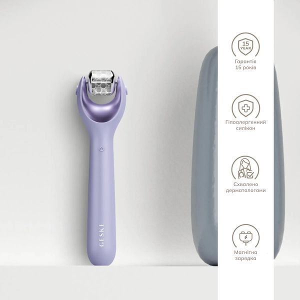 Електронний ролер для обличчя з мікроголками GESKE MicroNeedle Face Roller 9 в 1, purple HB0189