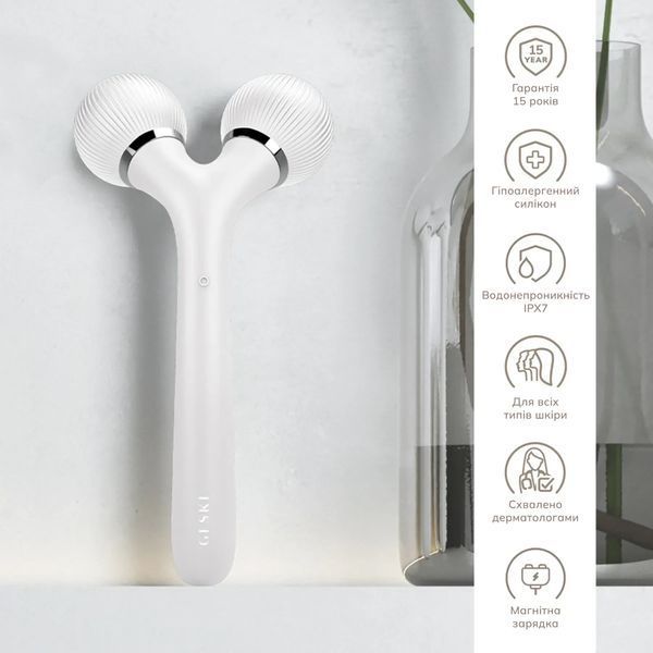 Електронний ультразвуковий ролик для обличчя та тіла GESKE Sonic Facial & Body Roller 4 в 1, white HB0039