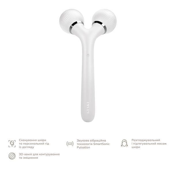 Електронний ультразвуковий ролик для обличчя та тіла GESKE Sonic Facial & Body Roller 4 в 1, white HB0039