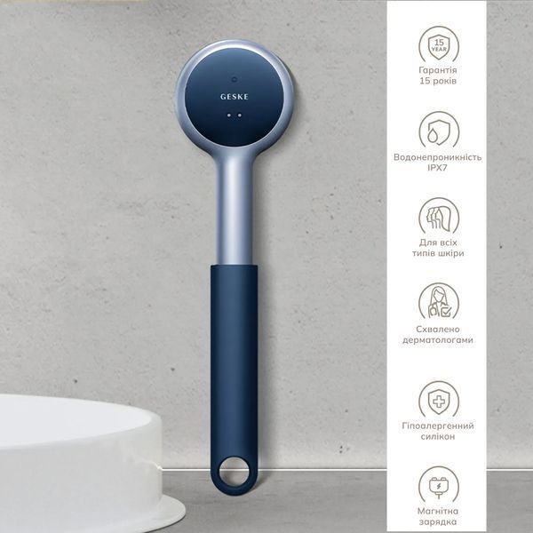 Звукова світлодіодна щітка для всього тіла GESKE Sonic LED Full-Body Brush & Intensive Exfoliator 9 в 1, midnight HB0389