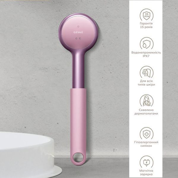 Звукова світлодіодна щітка для всього тіла GESKE Sonic LED Full-Body Brush & Intensive Exfoliator 9 в 1, pink HB0390