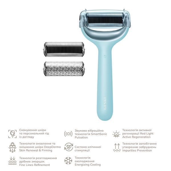 Электронный роллер для лица и тела с микроиглами GESKE MicroNeedle Face & Body Roller 8 в 1, turquoise HB0202