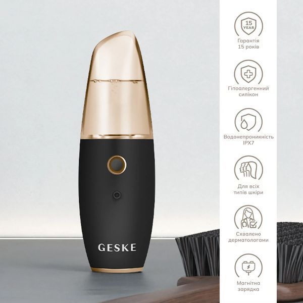Зволожувач для шкіри обличчя GESKE Facial Hydration Refresher 4 in 1 gray HB0152