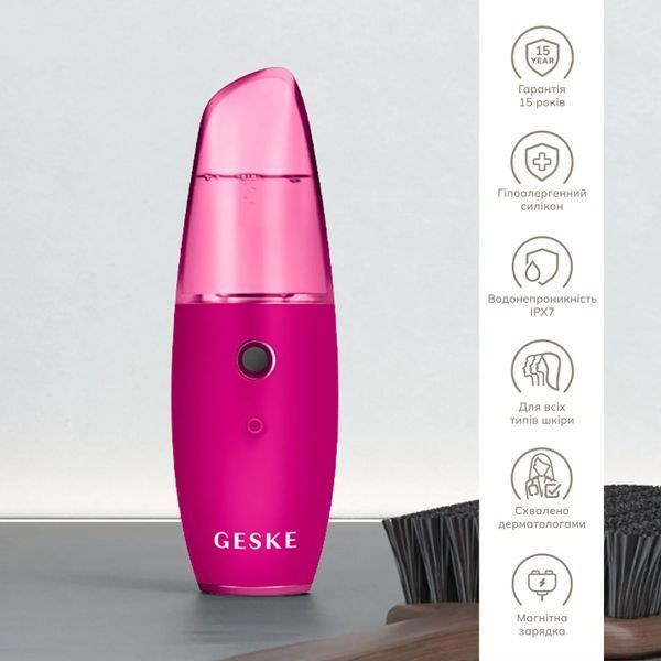 Увлажнитель для кожи лица GESKE Facial Hydration Refresher 4 in 1 magenta HB0153