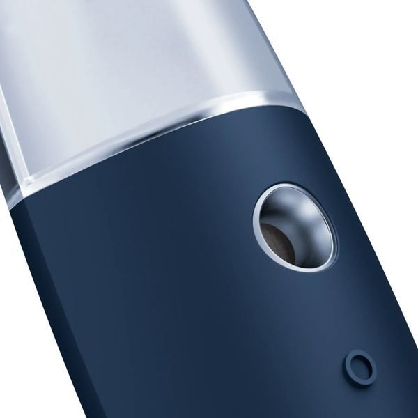 Зволожувач для шкіри обличчя GESKE Facial Hydration Refresher 4 in 1 midnight HB0155