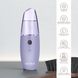 Зволожувач для шкіри обличчя GESKE Facial Hydration Refresher 4 in 1 purple HB0156 фото 3