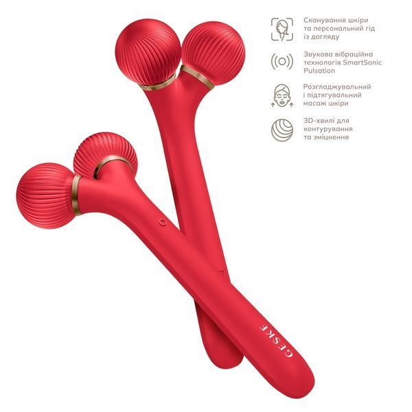Электронный ультразвуковой ролик для лица GESKE Sonic Facial Roller 4 в 1, red HB0633