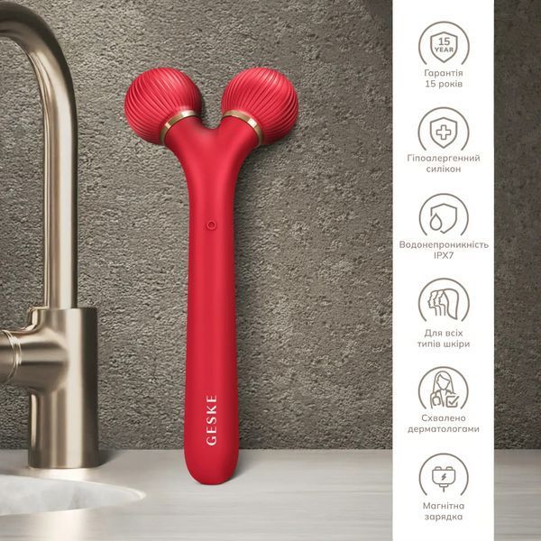 Электронный ультразвуковой ролик для лица GESKE Sonic Facial Roller 4 в 1, red HB0633