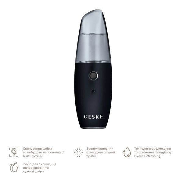 Увлажнитель для кожи лица GESKE Facial Hydration Refresher 4 in 1 black HB0157