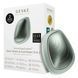 Ультразвуковая маска тепло и холод GESKE Sonic Warm & Cool Mask 9 в 1, green HB0107