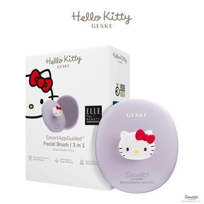 Щітка для обличчя GESKE Facial Brush 3 в 1 by Hello Kitty з тримачем, purple HB0240