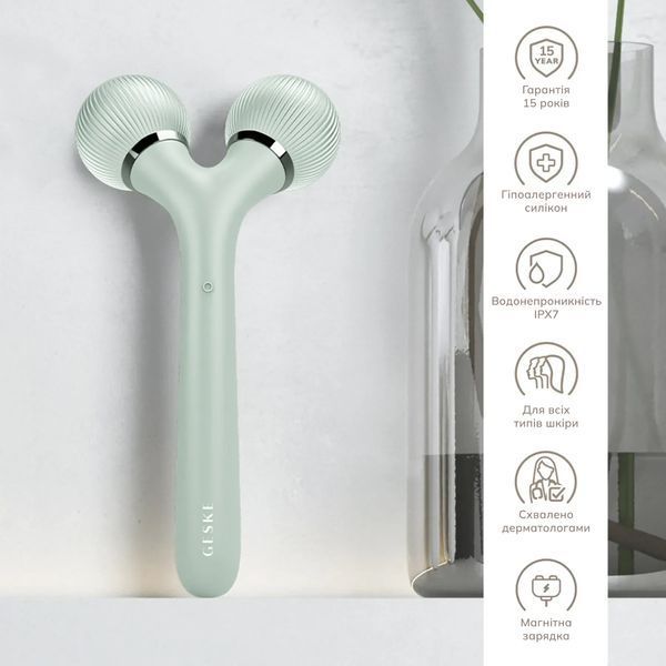 Електронний ультразвуковий ролик для обличчя та тіла GESKE Sonic Facial & Body Roller 4 в 1, green HB0040