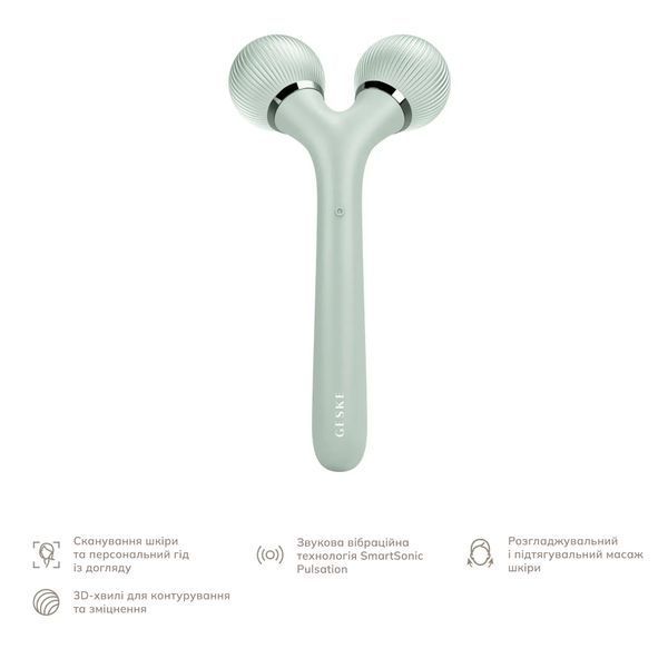 Електронний ультразвуковий ролик для обличчя та тіла GESKE Sonic Facial & Body Roller 4 в 1, green HB0040