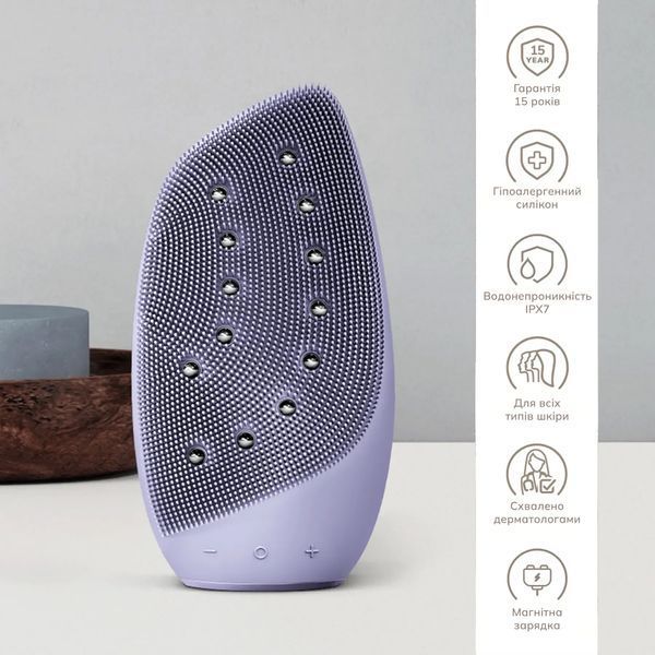 Очищувальна щітка для обличчя GESKE Sonic Thermo Facial Brush & Face-Lifter 8 в 1 purple HB0090