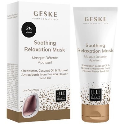 Заспокійлива та розслаблювальна маска GESKE Soothing Relaxation Mask HB0497 фото