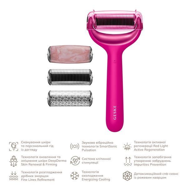 Роллер для игольчатой мезотерапии лица и тела GESKE MicroNeedle Face & Body Roller 9 в 1, magenta HB0208