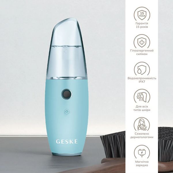 Увлажнитель для кожи лица GESKE Facial Hydration Refresher 4 in 1 turquoise HB0158