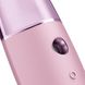 Зволожувач для шкіри обличчя GESKE Facial Hydration Refresher 4 in 1 pink HB0159 фото 5