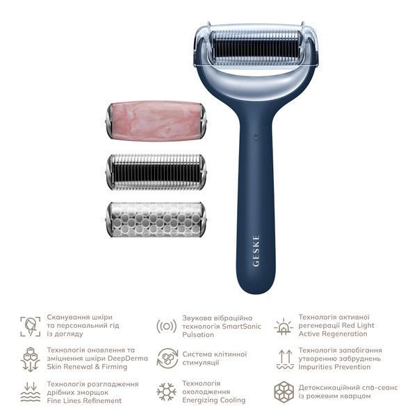 Ролер для голкової мезотерапії обличчя та тіла GESKE MicroNeedle Face & Body Roller 9 в 1, midnight HB0210