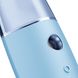 Зволожувач для шкіри обличчя GESKE Facial Hydration Refresher 4 in 1 aquamarine HB0160 фото 5