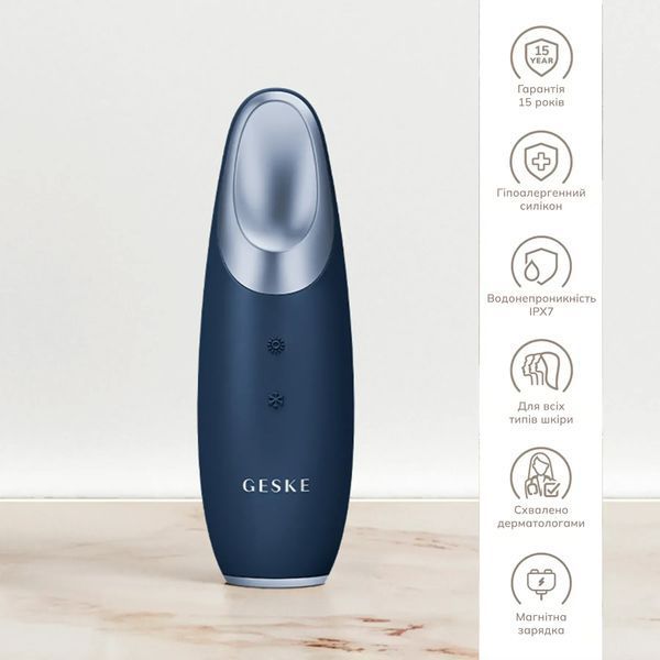 Энерджайзер для глаз GESKE Warm & Cool Eye Energizer 6 в 1, midnight HB0111