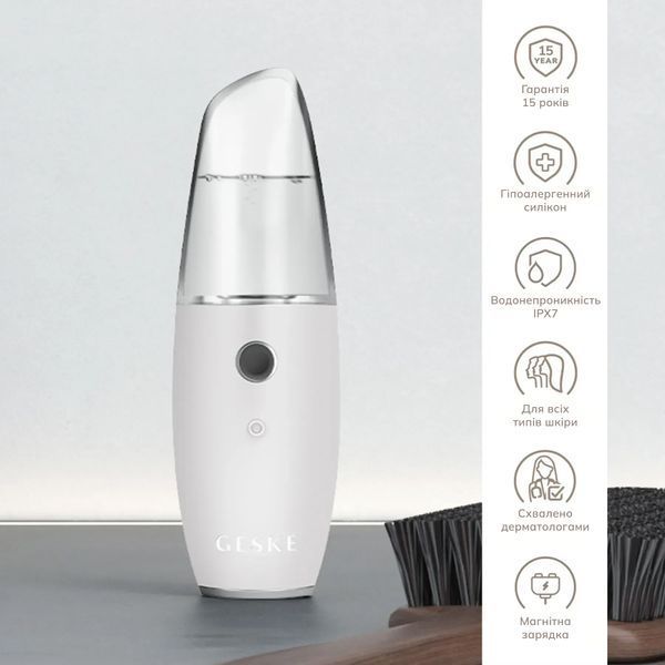 Зволожувач для шкіри обличчя GESKE Facial Hydration Refresher 4 in 1 white HB0161