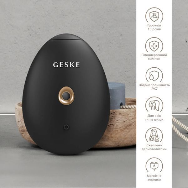 Електронний освіжувач для зволоження обличчя GESKE Facial Hydration Refresher 4 в 1, gray HB0163
