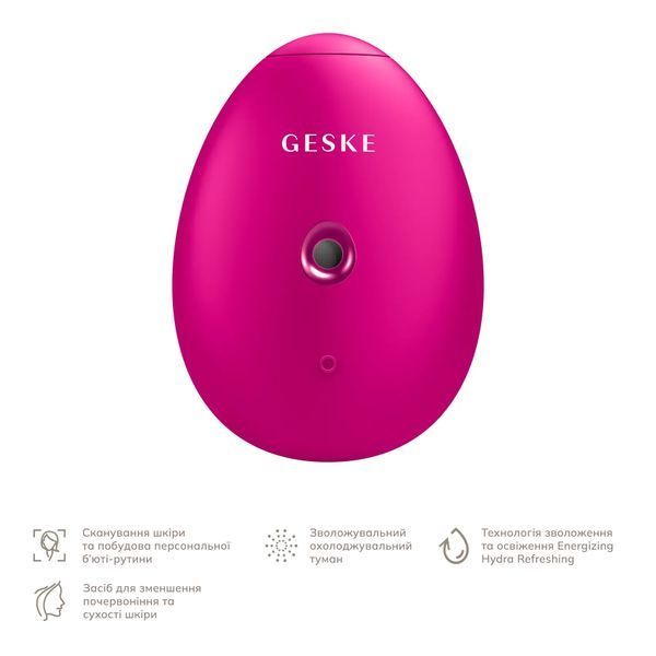 Електронний освіжувач для зволоження обличчя GESKE Facial Hydration Refresher 4 в 1, magenta HB0164