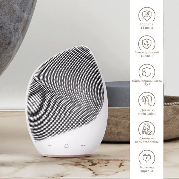 Электронная ультразвуковая щетка для лица GESKE Sonic Facial Brush 5 в 1, starlight HB0066