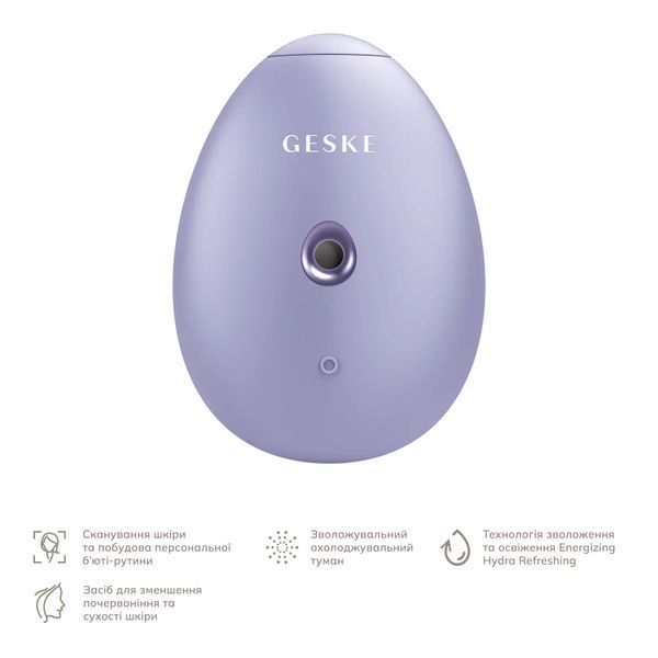 Електронний освіжувач для зволоження обличчя GESKE Facial Hydration Refresher 4 в 1, purple HB0167