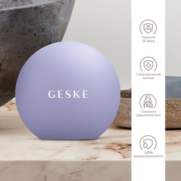 Устройство для увеличения объема губ GESKE Lip Volumizer & Booster 4 в 1 Small, purple HB0217