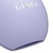 Устройство для увеличения объема губ GESKE Lip Volumizer & Booster 4 в 1 Small, purple HB0217 фото 5