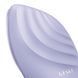 Электронная ультразвуковая щетка для лица GESKE Sonic Facial Brush 5 в 1, purple HB0068 фото 5