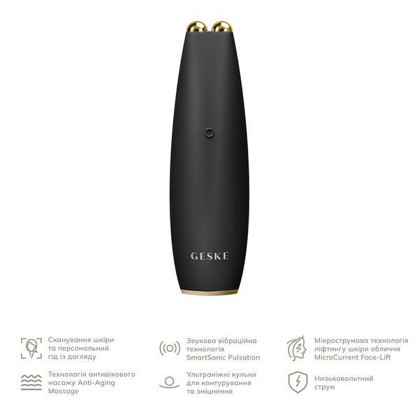 Микротоковая ручка для подтяжки кожи лица GESKE MicroCurrent Face-Lift Pen 6 в 1, gray HB0119