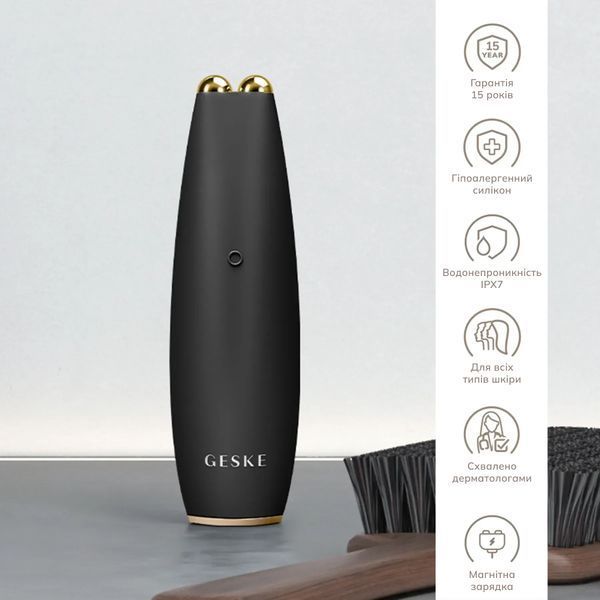 Микротоковая ручка для подтяжки кожи лица GESKE MicroCurrent Face-Lift Pen 6 в 1, gray HB0119