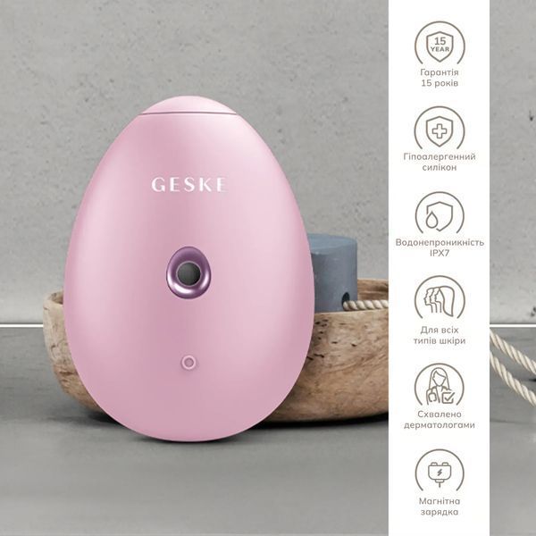 Електронний освіжувач для зволоження обличчя GESKE Facial Hydration Refresher 4 в 1, pink HB0170