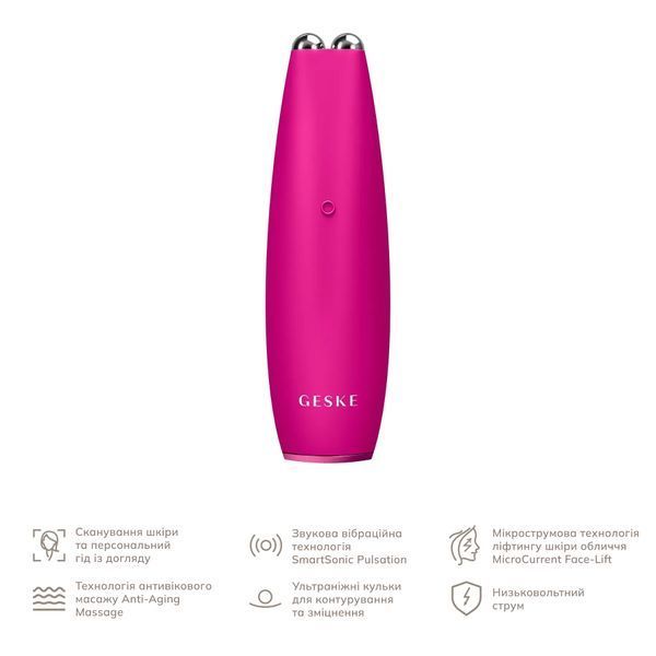 Мікрострумова ручка для підтяжки шкіри обличчя GESKE MicroCurrent Face-Lift Pen 6 в 1, magenta HB0120