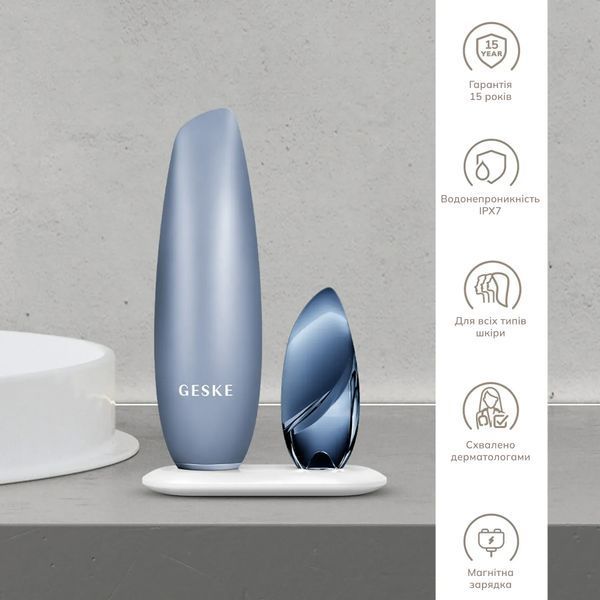 Безконтактна магнітна пілінг-маска GESKE Touchless Magnetic Peeling Mask 5 в 1, midnight HB0559