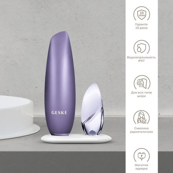 Бесконтактная магнитная пилинг-маска GESKE Touchless Magnetic Peeling Mask 5 в 1, purple HB0561