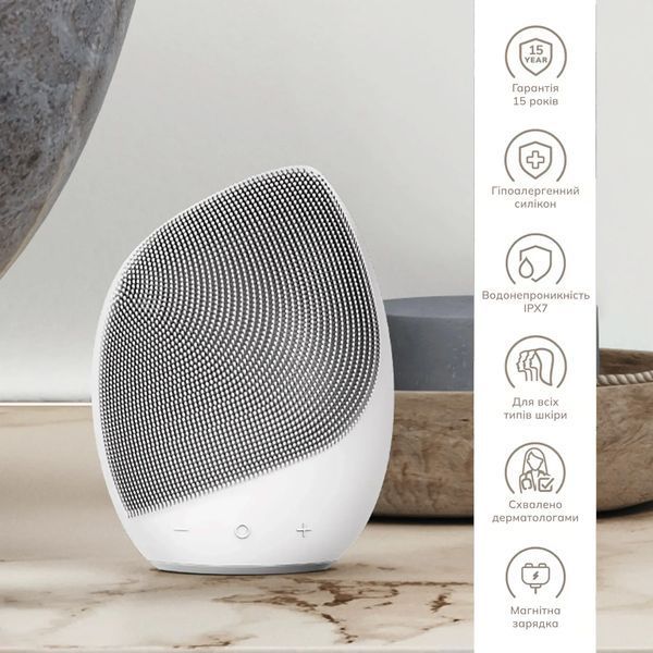 Электронная ультразвуковая щетка для лица GESKE Sonic Facial Brush 5 в 1, white HB0073