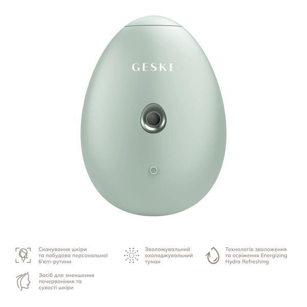 Електронний освіжувач для зволоження обличчя GESKE Facial Hydration Refresher 4 в 1, green HB0173