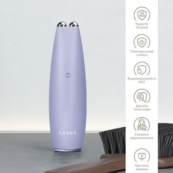 Мікрострумова ручка для підтяжки шкіри обличчя GESKE MicroCurrent Face-Lift Pen 6 в 1, purple HB0123