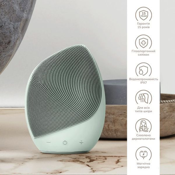 Электронная ультразвуковая щетка для лица GESKE Sonic Facial Brush 5 в 1, green HB0074