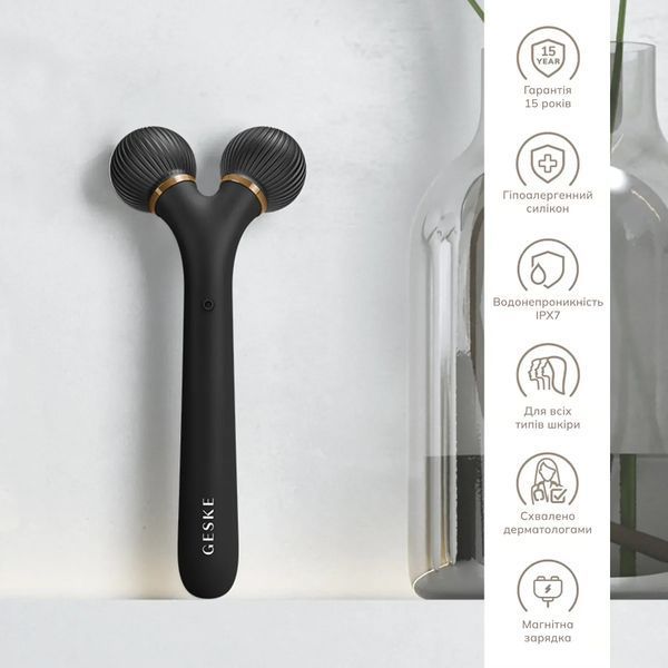 Электронный ультразвуковой ролик для лица GESKE Sonic Facial Roller 4 в 1, gray HB0174