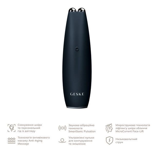Мікрострумова ручка для підтяжки шкіри обличчя GESKE MicroCurrent Face-Lift Pen 6 в 1, black HB0124