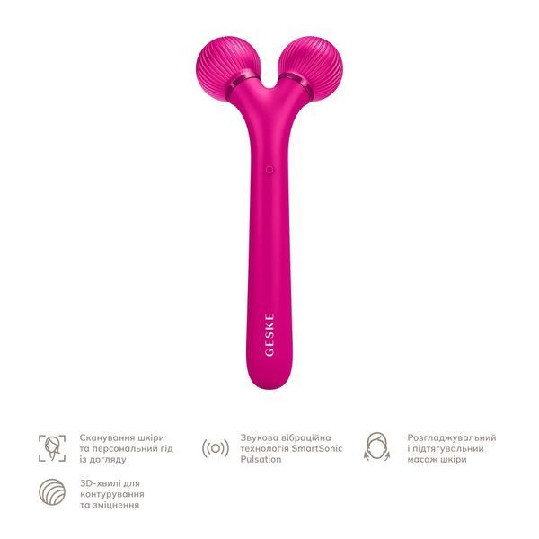 Электронный ультразвуковой ролик для лица GESKE Sonic Facial Roller 4 в 1, magenta HB0175