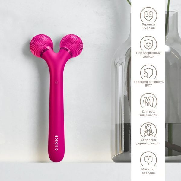 Электронный ультразвуковой ролик для лица GESKE Sonic Facial Roller 4 в 1, magenta HB0175