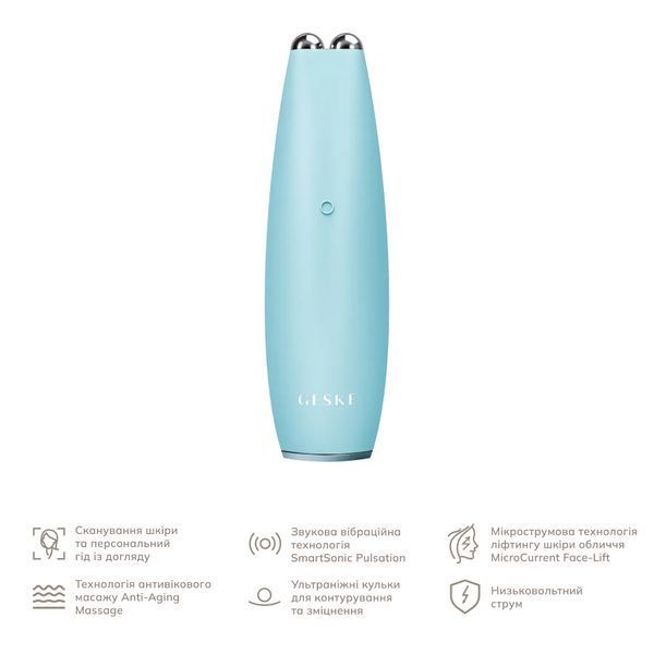 Мікрострумова ручка для підтяжки шкіри обличчя GESKE MicroCurrent Face-Lift Pen 6 в 1, turquoise HB0125