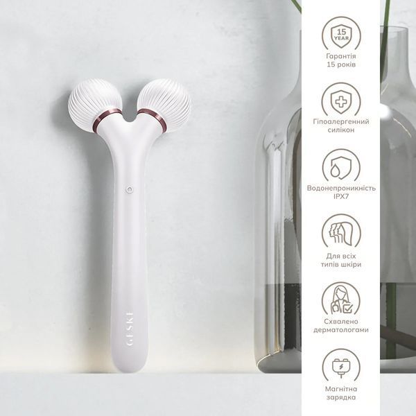 Электронный ультразвуковой ролик для лица GESKE Sonic Facial Roller 4 в 1, starlight HB0176