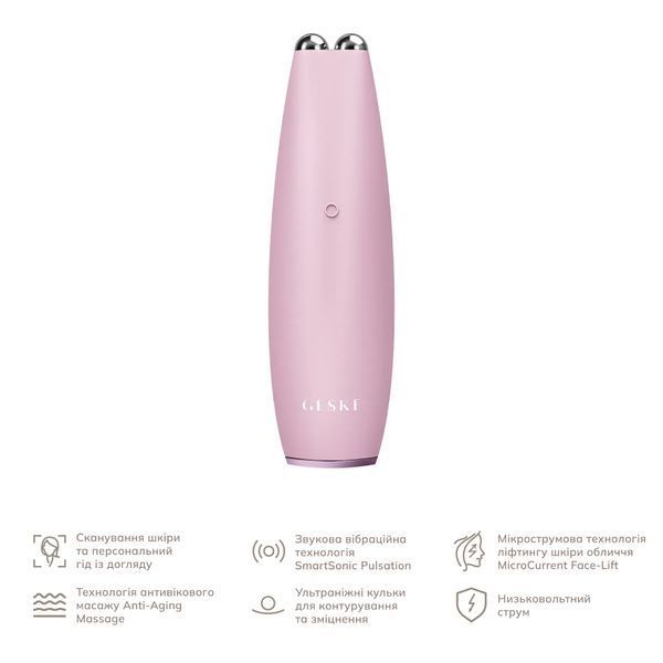 Мікрострумова ручка для підтяжки шкіри обличчя GESKE MicroCurrent Face-Lift Pen 6 в 1, pink HB0126